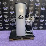 Cybex VR1 Leg Extension & Leg Curl 2 in 1 Combo Machine – Space Saver