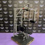 Cybex Classic Rotary Torso – Total Core Builder Cybex Classic Rotary Torso – Total Core Builder
