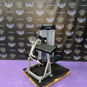 Cybex Prestige Bicep DEMO