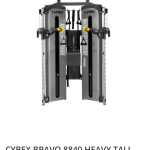 CYBEX BRAVO 8840 HEAVY TALL CHIN-UP FUNCTIONAL TRAINER – DEMO – MINT CYBEX BRAVO 8840 HEAVY TALL CHIN-UP FUNCTIONAL TRAINER – DEMO – MINT