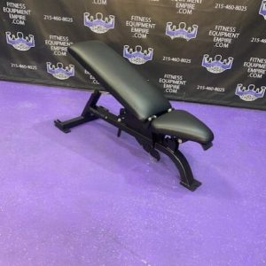 Promaxima 0-90 Adjustable Bench