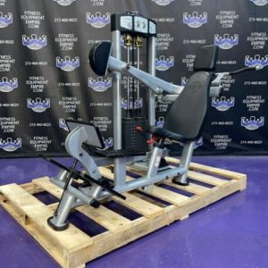 Atlantis Overhead Tricep Extension