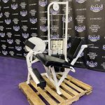 Cybex VR Leg Extension – Small Footprint Cybex VR Leg Extension – Small Footprint