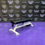 Promaxima 0-90 Adjustable Bench