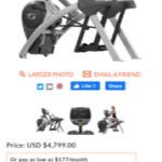 Cybex 770A Arc Trainer – Newest Model Cybex 770A Arc Trainer – Newest Model