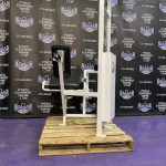 Cybex VR Leg Extension – Small Footprint Cybex VR Leg Extension – Small Footprint