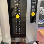 Nautilus Nitro Plus V Triceps Extension