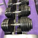 GP Urethane 5-100 lb. Prostyle Dumbbell Set w/Cybex Pro Racks GP Urethane 5-100 lb. Prostyle Dumbbell Set w/Cybex Pro Racks